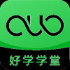 好学学堂手机软件app