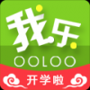 我乐学习手机软件app