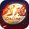 剑魂online手游app