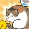 合成大猫咪手游app