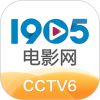 1905电影网手机软件app