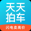 天天拍车手机软件app