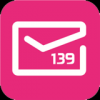 139邮箱手机软件app