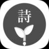 诗词学习手机软件app