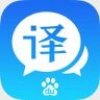 百度翻译手机软件app