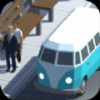 公交车大亨模拟器手游app