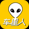 车星人手机软件app