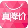 真降价手机软件app