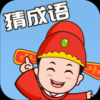 成语大闯关手游app