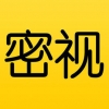 密视手机软件app