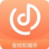 音频剪辑师手机软件app