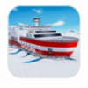 破冰游轮驾驶模拟器手游app