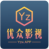 优众影视6.0版手机软件app