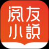阅有小说手机软件app