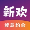 新欢手机软件app