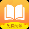 小说亭2.8.0经典版手机软件app