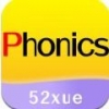 52儿童英语手机软件app