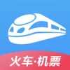 12306火车票手机软件app