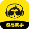 游易助手手机软件app