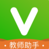 维词教师助手手机软件app