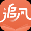 追风小说手机软件app