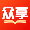 众享阅读手机软件app