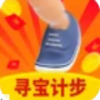 寻宝计步手机软件app