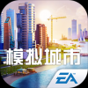 模拟城市我是市长手游app