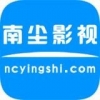 南尘影视手机软件app
