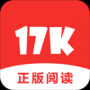 17K小说手机软件app