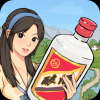 我的酒厂红包版手游app