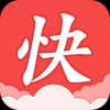 快读全本小说红色标志版手机软件app