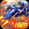 火力空袭手游app
