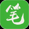 笔下文学手机软件app