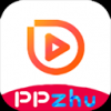 PPZhu影视手机软件app