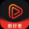 剧好看影视手机软件app