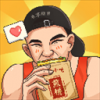 我的煎饼摊无限金币版手游app