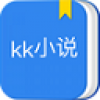 KK小说手机软件app