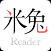 米兔阅读手机软件app