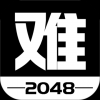 有点难的2048手游app