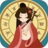 古代人生手游app