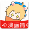 漫画铺去广告版手机软件app