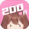200斤也要谈恋爱手游app