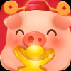 欢乐养猪场手游app