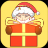 圣诞老人的使命手游app