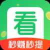 瓜子快看手机软件app
