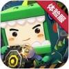 迷你世界测试服手游app