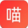 喵喵有券手机软件app