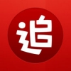 追书神器3.15旧版本可换源手机软件app