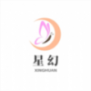 星幻壁纸手机软件app